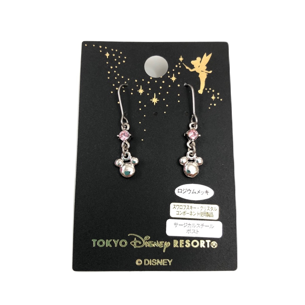Tokyo Disney Resort Earrings Mickey Mouse Pink Crystals Dangle Earrings NWT